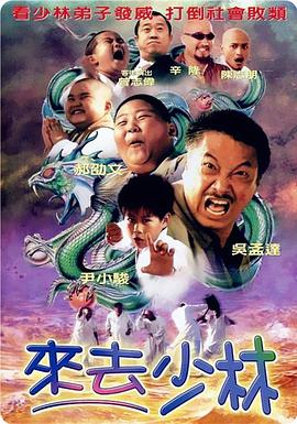 九九视频直播综合网