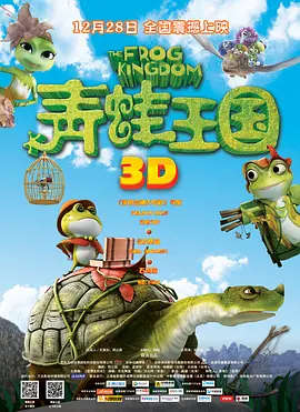 国产精品一区电影