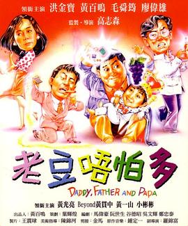 99999久爱视频在线观看