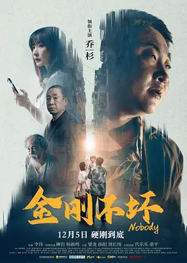 午夜激情婷婷
