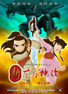 韩漫免费漫画网站