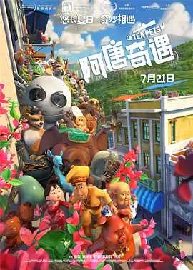 国产在热线精品视频国产一二