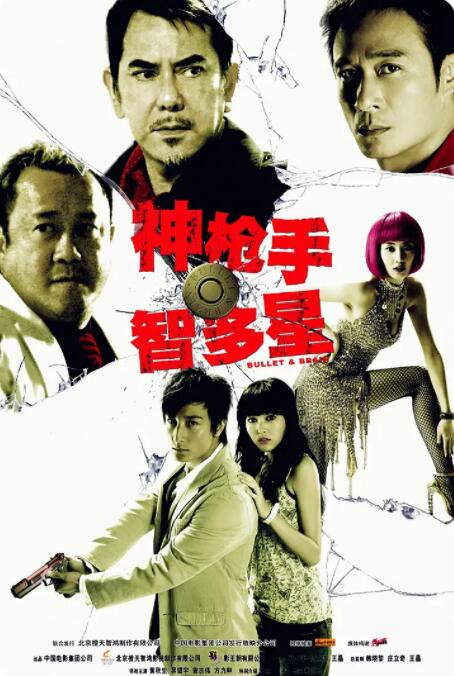 亚洲一区精品中文字幕