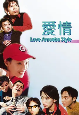 午夜在线免费观看