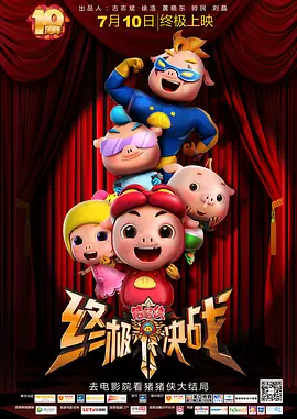 亚洲在线一区二区