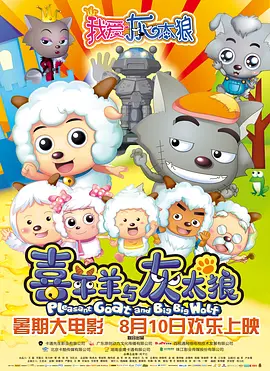 人人草网