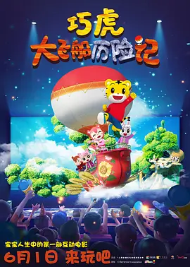 微星b350m