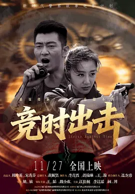 小姨子M