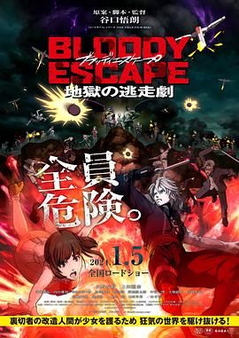 九色porny丨入口在线