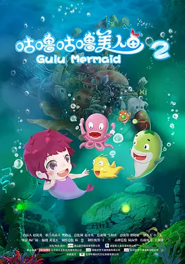 嫩草网