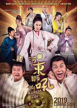欧美体内she精高潮