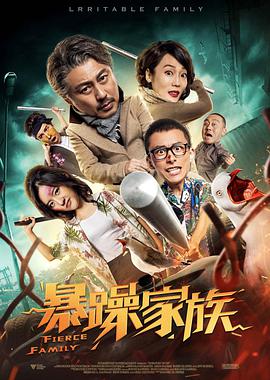 明星们的盛情