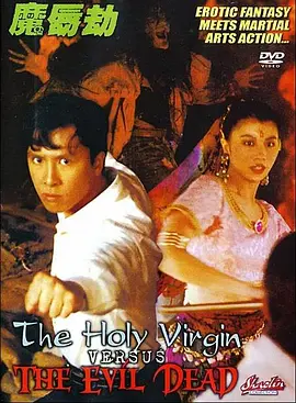 姐姐也给我吧