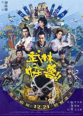 青青射
