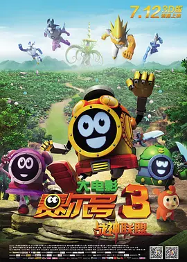 狠狠爱www人成狠狠爱综合网