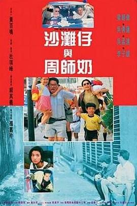 五月天欧美精品