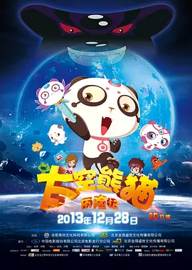成人午夜精品久久不卡