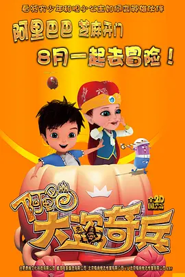 亚洲激情婷婷