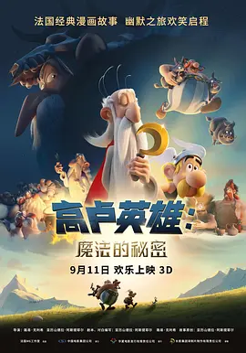 成人在线观看午夜