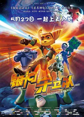 僧侣之夜动漫全集免费观看