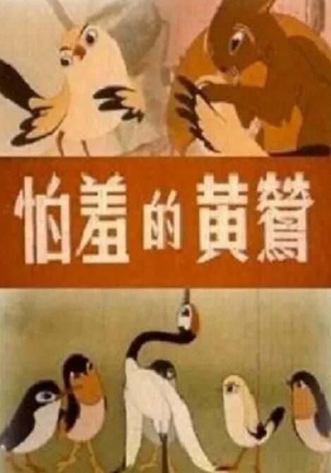 午夜久久久久