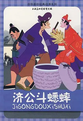 我的爱,宥丽