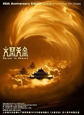娇女嗯啊好猛h古代将军安软软