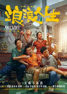 午夜一区不卡
