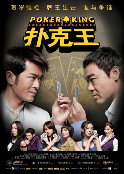 色吊丝二区三区中文字幕