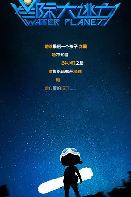 在线播放人成午夜免费视频
