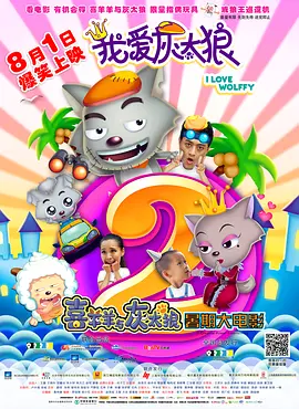 奇米99