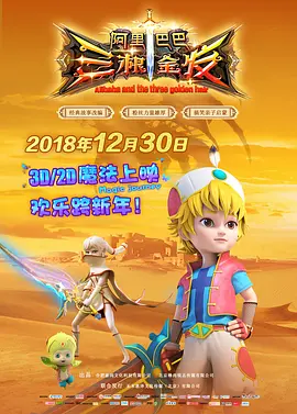 日韩综合在线视频