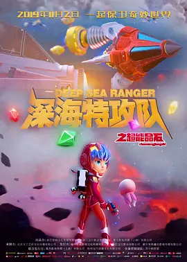 中文字幕在线看片