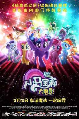 亚洲免费大片