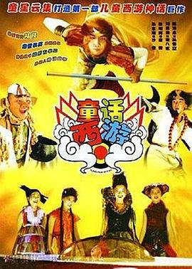 国产免费福利视频一区二区