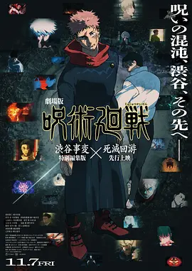 楼上的小女孩