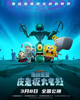 国产成人精品久久亚洲高清不卡