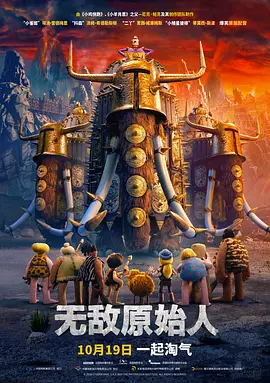 最漂亮的女职员