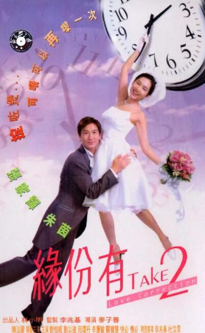 国产婷婷综合网