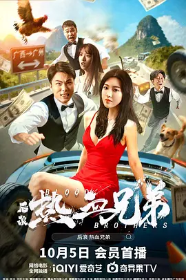 欧美成人中文字幕