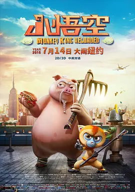 无夜精品久久久久久