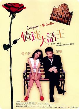 人妻的滋味