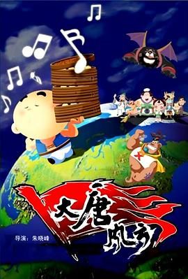 久久综合香蕉久久久久久久