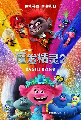 欧洲毛片