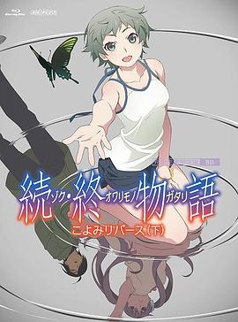 亚洲淫片