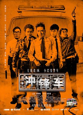 隔壁小姐