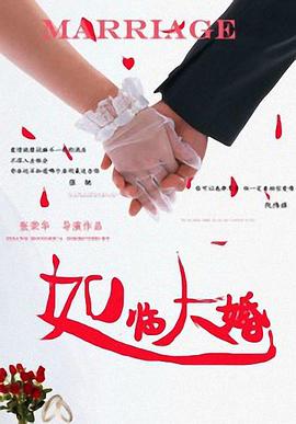 狼狼色丁香久久婷婷综合五月