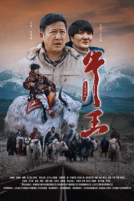 久久亚洲国产中v天仙www