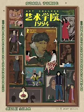狠狠夜色午夜久久综合热