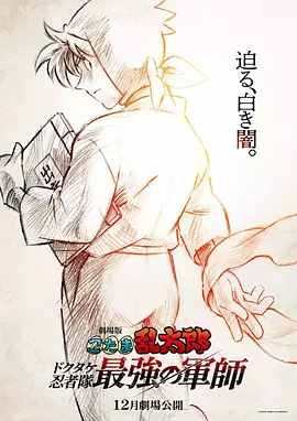 夜店辣妹